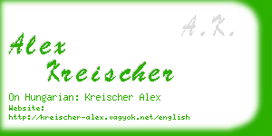 alex kreischer business card